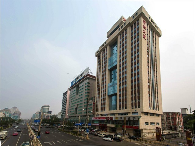 兴安盟健康麻辣烫加盟哪家好