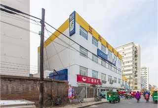 四川有纺土工布标准