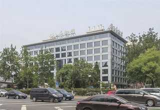 浦东新区防水厨房改造工程